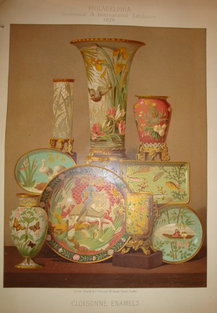 Pair of Elkington Cloisonne Vases
